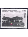 ITALY 1997 Italian Exodus MNH**