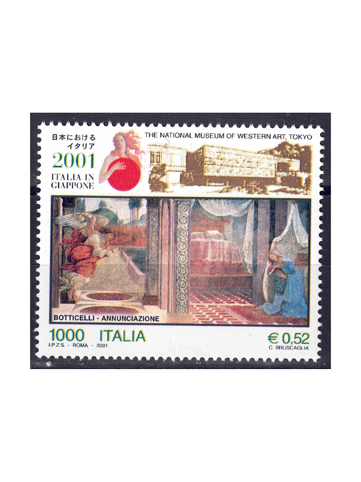 ITALY 2001 Italy in Japan MNH**