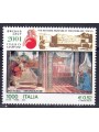 ITALIA 2001 Italia in Giappone MNH**