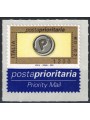 ITALIA 2001 Posta prioritaria € 0,62 - £ 1.200 MNH**