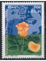 ITALY 2001 Day of Remembrance for Victims of Workplace Accidents MNH**