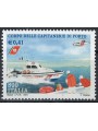 ITALIA 2001 Capitanerie di porto MNH**