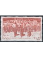 ITALY 2001 The Fourth Estate MNH**