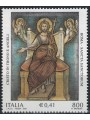 ITALY 2001 Sancta Sanctorum MNH**