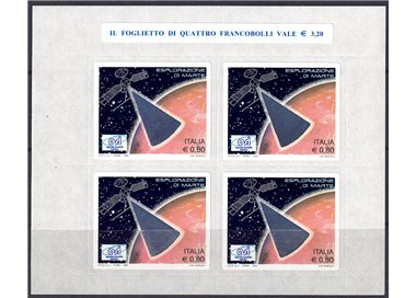 ITALIA 2005 Esplorazione di Marte BF MNH**