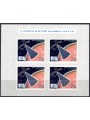 ITALY 2005 Exploration of Mars s/s MNH**