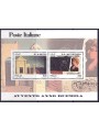 ITALIA 2000 Arte e scienza BF MNH**