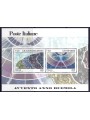 ITALY 2000 Generations and Space s/s MNH**