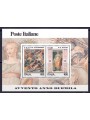ITALY 2000 War and Peace s/s MNH**