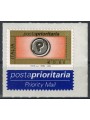 ITALY 2004 Priority Mail € 0.60 A MNH**