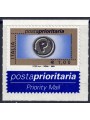 ITALIA 2004 Posta Prioritaria € 1,00 MNH**