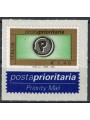ITALIA 2004 Posta prioritaria € 1,40 (A) MNH**
