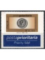 ITALIA 2004 Posta Prioritaria € 0,80 B MNH**