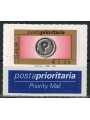 ITALY 2004 Priority Mail €2.20 MNH**