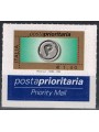 ITALIA 2006 Posta prioritaria € 1,40 MNH**