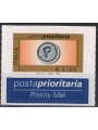 ITALY 2006 Priority mail € 0.60 (with year) MNH**