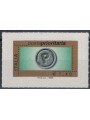 ITALY 2007 Priority mail € 1.40 MNH**