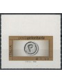 ITALY 2007 Priority mail € 1.50 MNH**
