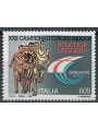 ITALY 1992 Athletics MNH**