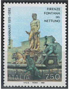 ITALIA 1992 Fontana di Nettuno MNH**