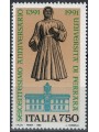 ITALY 1992 University of Ferrara MNH**