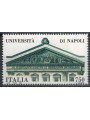 ITALY 1992 University of Naples MNH**