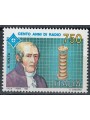 ITALIA 1992 Centenario della radio MNH**