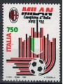 ITALY 1992 Milan champions MNH**