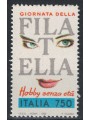 ITALY 1992 Philately Day (from booklet) MNH**