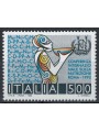ITALY 1992 Nutrition Conference MNH**