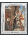 ITALIA 1996 Giambattista Tiepolo MNH**
