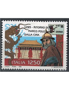 ITALY 1996 Marco Polo MNH**