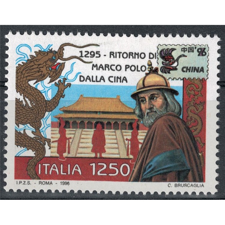 ITALY 1996 Marco Polo MNH**