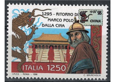 ITALY 1996 Marco Polo MNH**