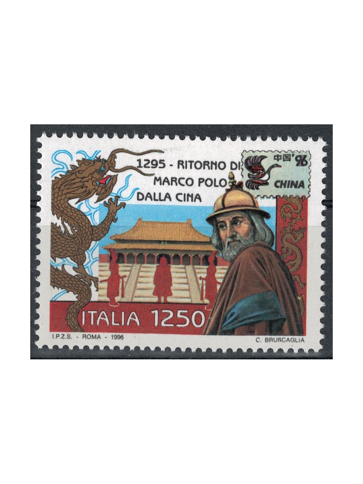 ITALY 1996 Marco Polo MNH**