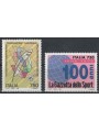 ITALIA 1996 Stampa e gazzetta 2v MNH**