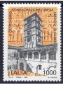ITALY 1996 Farfa Abbey MNH**