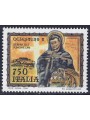 ITALY 1996 Pope Celestine V MNH**