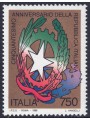 ITALY 1996 Anniversary of the Republic MNH**