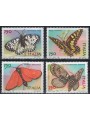 ITALY 1996 Butterflies 4v MNH**