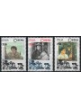ITALIA 1996 Cinema 3v MNH**