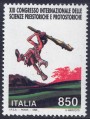 ITALIA 1996 Scienze preistoriche MNH**