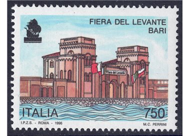 ITALIA 1996 Fiera del Levante MNH**