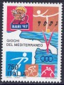 ITALIA 1996 Giochi del Mediterraneo MNH**