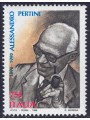 ITALY 1996 Alessandro Pertini MNH**