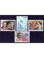 ITALY 1998 Famous Writers 4v MNH**