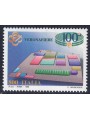 ITALY 1998 Verona Fair MNH**