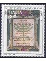 ITALIA 1998 Emancipazione degli Ebrei MNH**