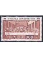 ITALIA 1998 Il Cenacolo di Leonardo Da Vinci MNH**