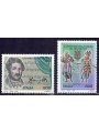 ITALY 1998 Melodrama and Donizetti 2v MNH**